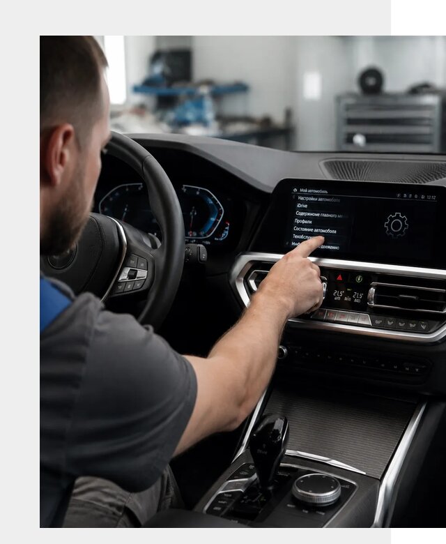 Русификация BMW в Беслане по цене от 13063 р. | ФастМобиль-Бсл