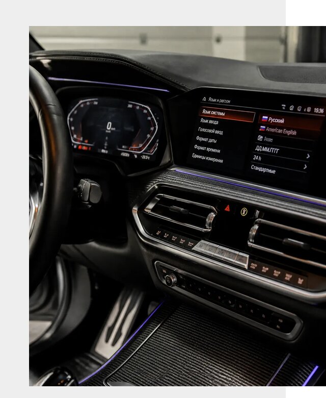 Русификация панели приборов BMW в Беслане от 5974 р. | ФастМобиль-Бсл