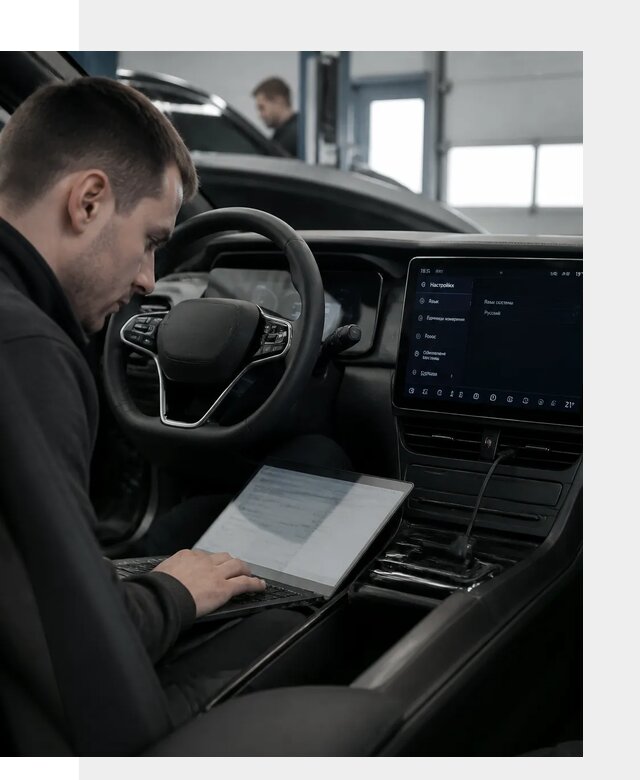 Русификация автомобилей BYD под ключ для всех моделей в Беслане