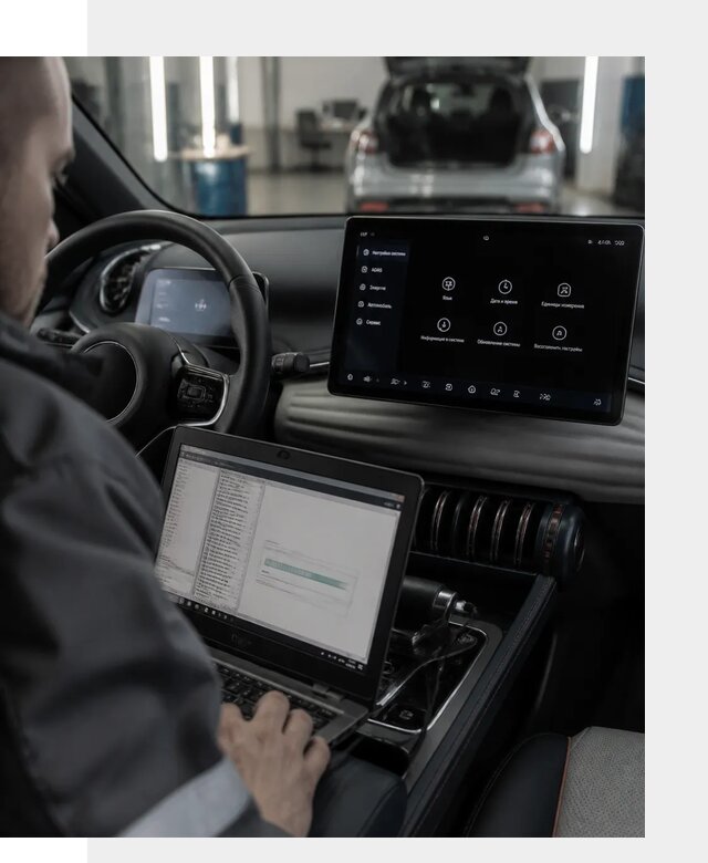 Русификация автомобиля BYD YUAN Plus под ключ в Беслане