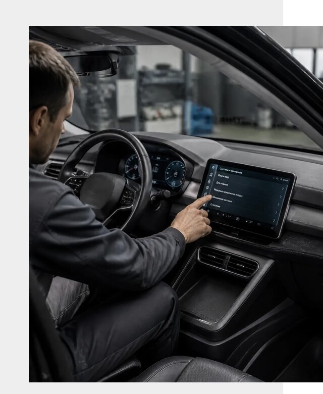 Русификация BYD Yuan Pro в Беслане от 8000 р. | ФастМобиль-Бсл