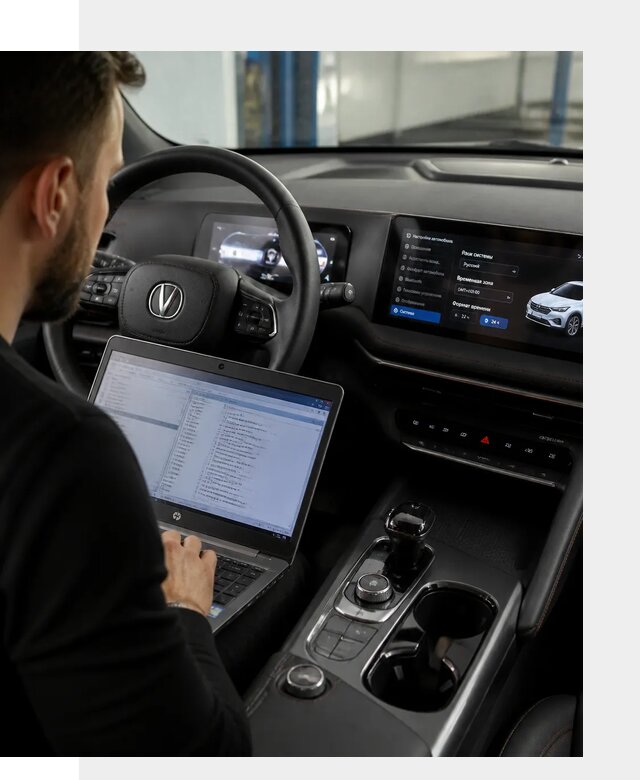 Русификация автомобиля Changan UNI-T под ключ в Беслане