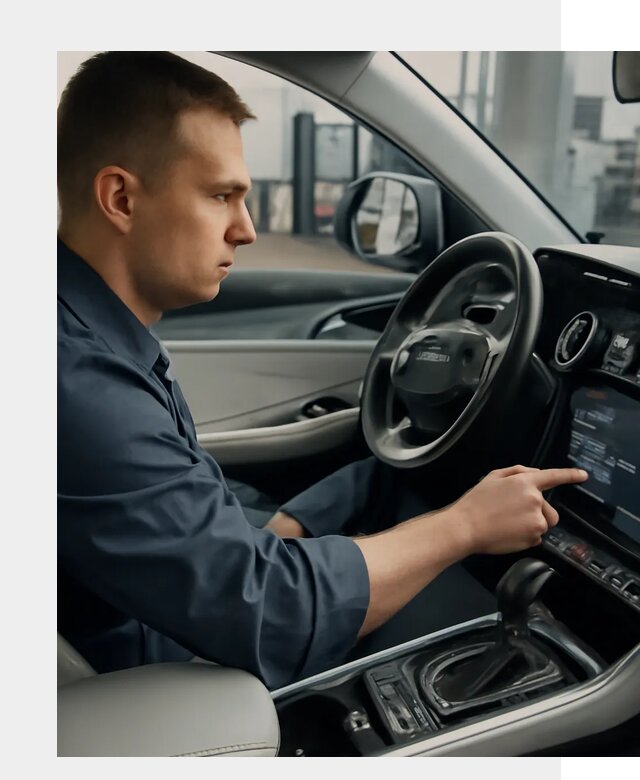 Русификация Geely в Беслане по цене от 7595 р. | ФастМобиль-Бсл