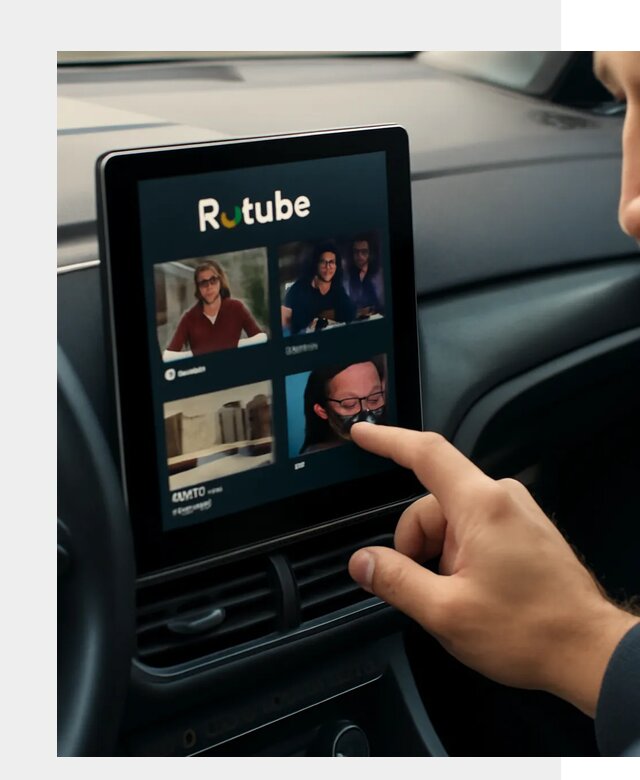 Установка Rutube в авто в Беслане по цене от 5974 р. | ФастМобиль-Бсл